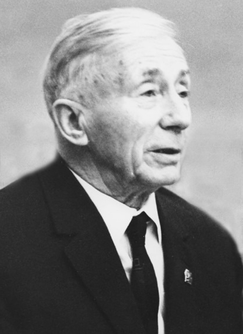 Алексеев Александр Емельянович