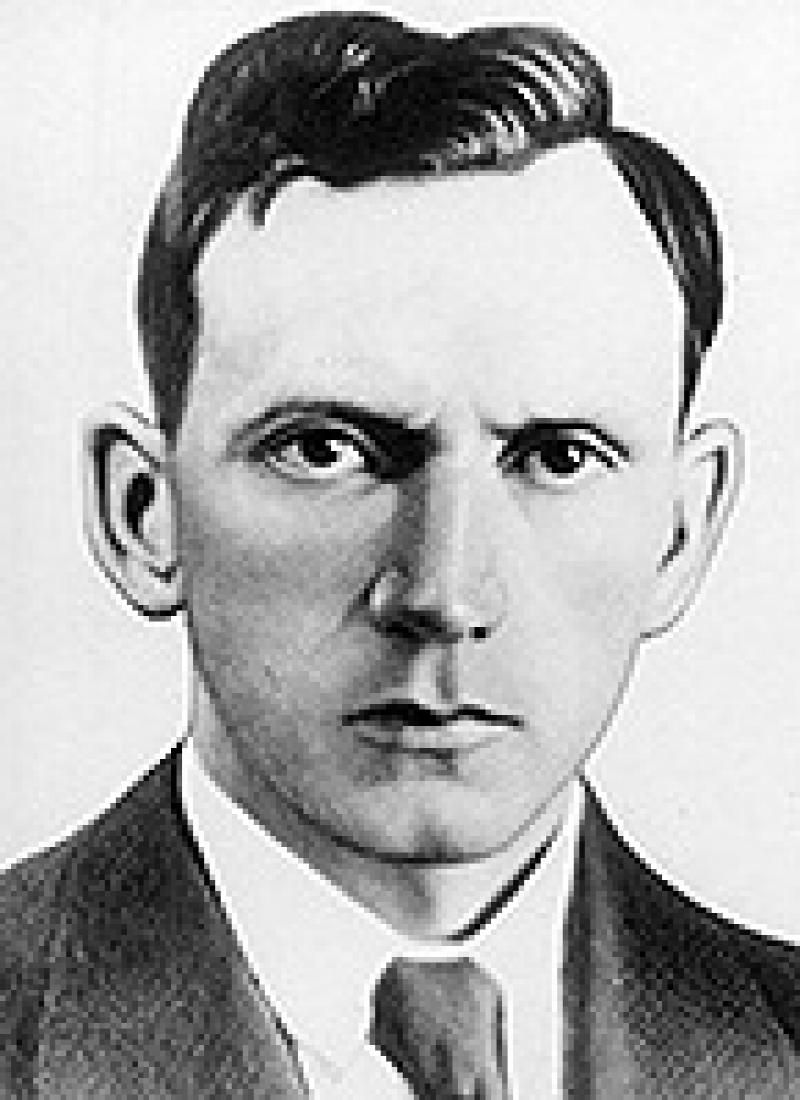 Фрейман Имант Георгиевич