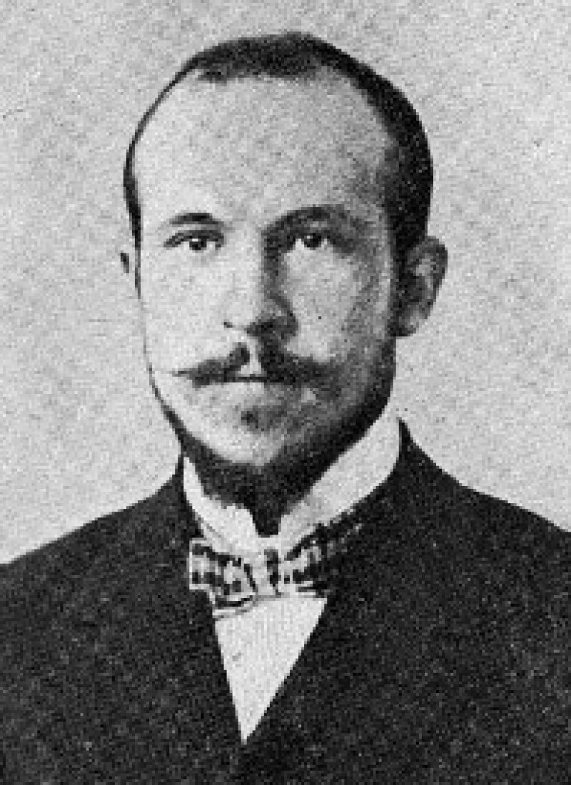 Кузнецов Александр Андреевич