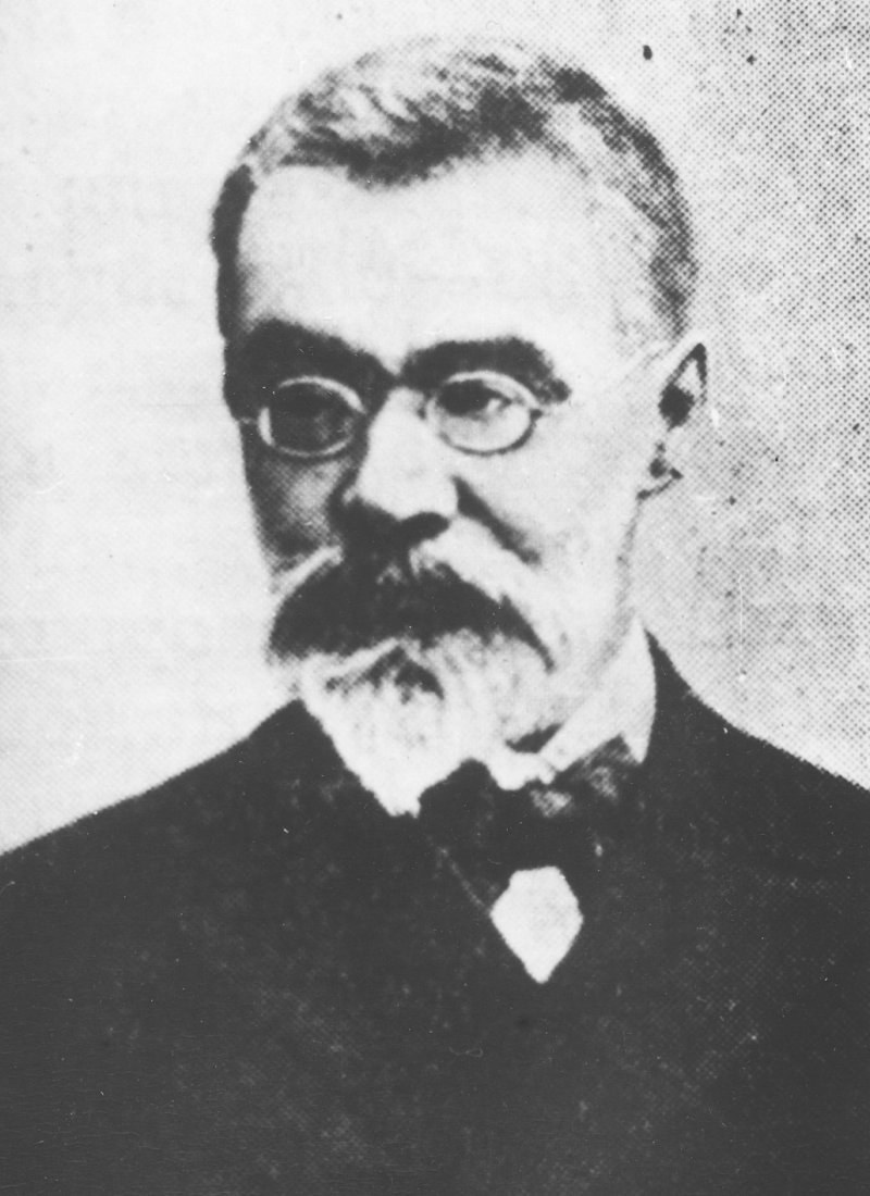 Поссе Константин Александрович