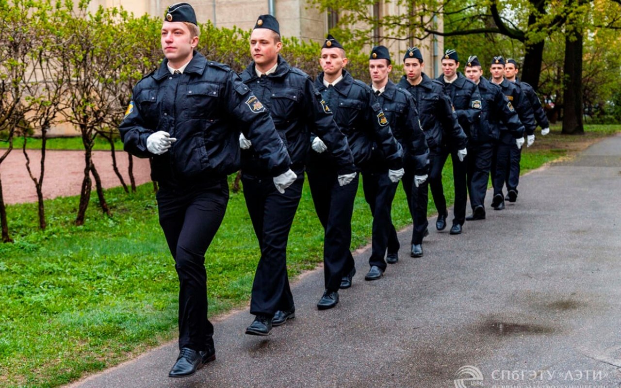 Набор в ВУЦ - 2026