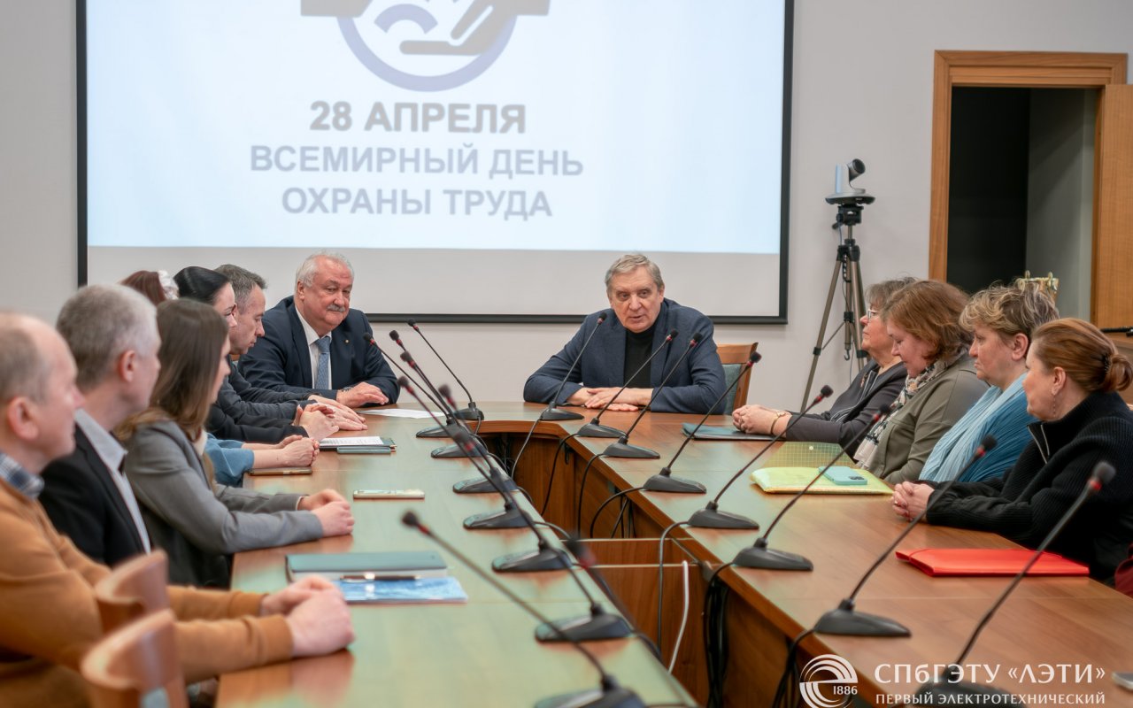 В ЛЭТИ подвели итоги конкурса «Лучшее общежитие по организации охраны труда»