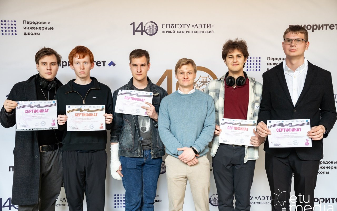 Команда ЛЭТИ заняла первое место по Санкт-Петербургу в Международном кибер-турнире «Неизвестная война»