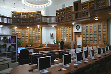 Читальный зал
