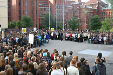 Университетский двор, 1 сентября