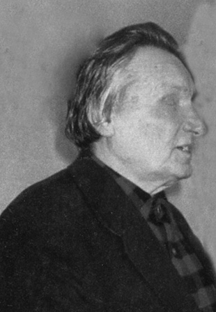 Ахлибининский Борис Владимирович