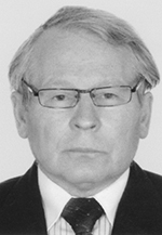 Герасимов Игорь Владимирович