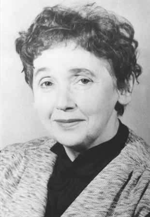 Иванова Кира Алексеевна