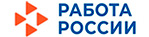 Работа РФ
