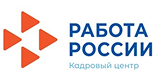 Работа РФ